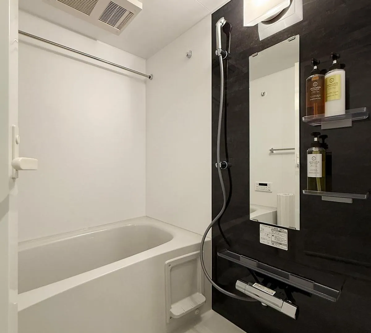 Lifement - 1Min To Peace Park, Modern And Secure Apt Hiroshima 0*,  Japan