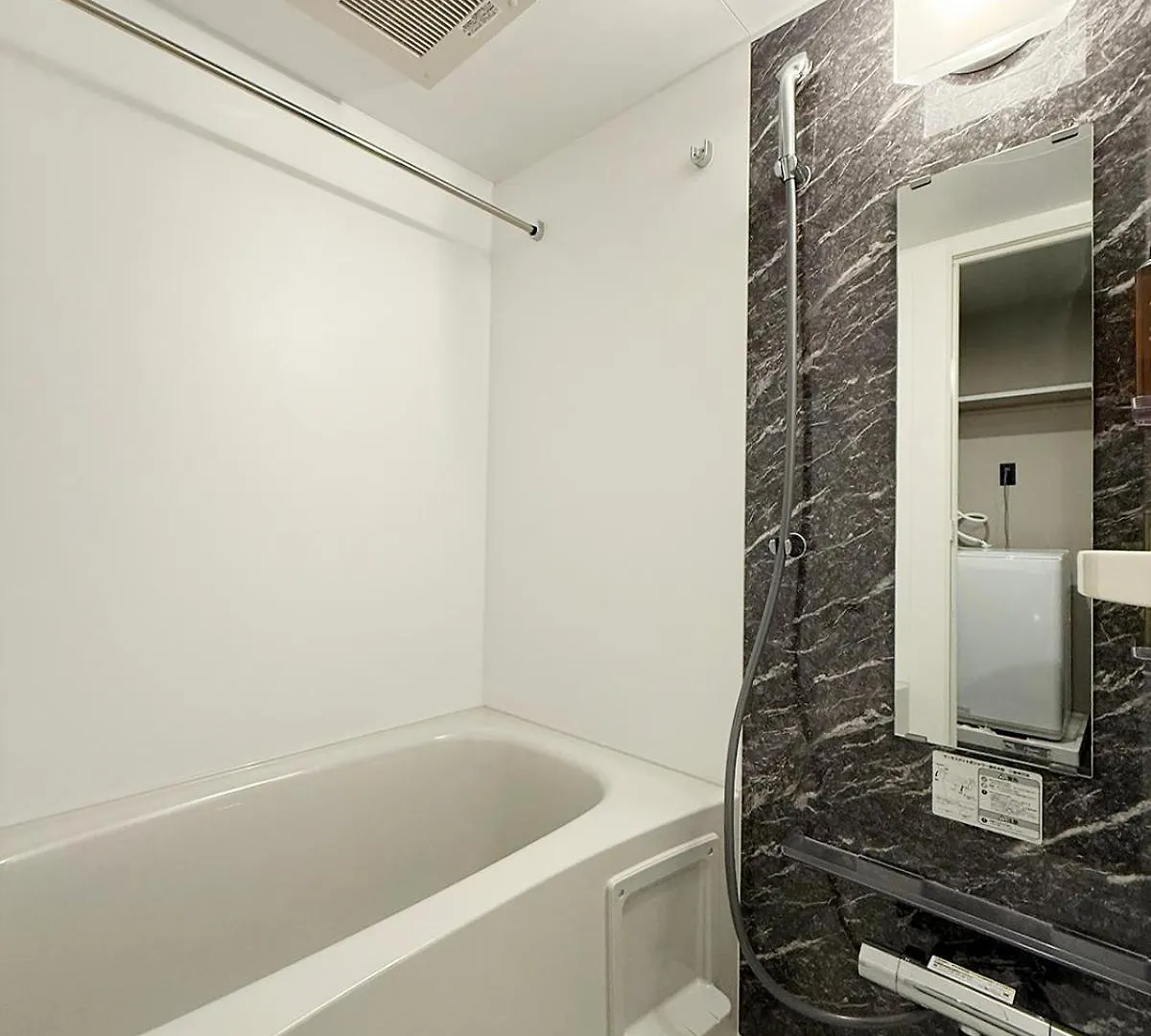Lifement - 1Min To Peace Park, Modern And Secure Apt Hiroshima