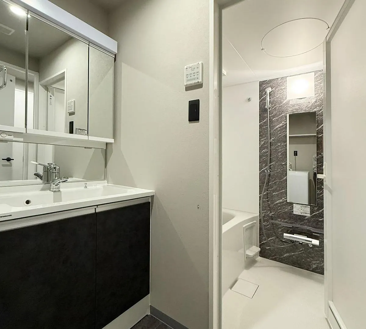 Lifement - 1Min To Peace Park, Modern And Secure Apt Hiroshima