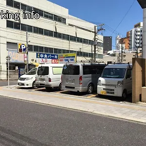 Bhotel Heiwaodori 602 - Huge In Famous Dori For 6p 広島市