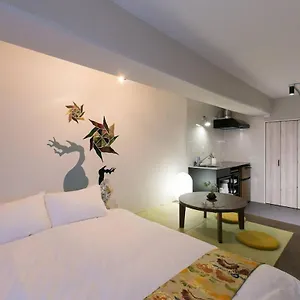 Bhotel Origaminn 303 - 5 Mins Peacepark 広島市