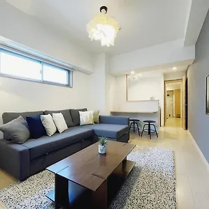 Bhotel 560 Comfy Elegant 1br For 4 People 広島市