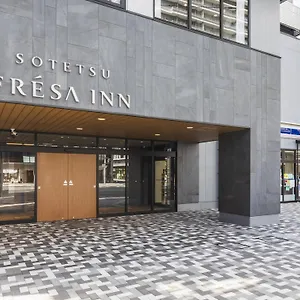 3* 호텔 Sotetsu Fresa