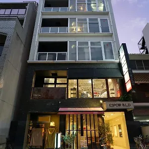  게스트하우스 산티아고